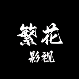 黄色软件下载入口APP应用
