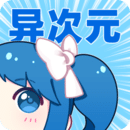 9·1安装免费版APP应用